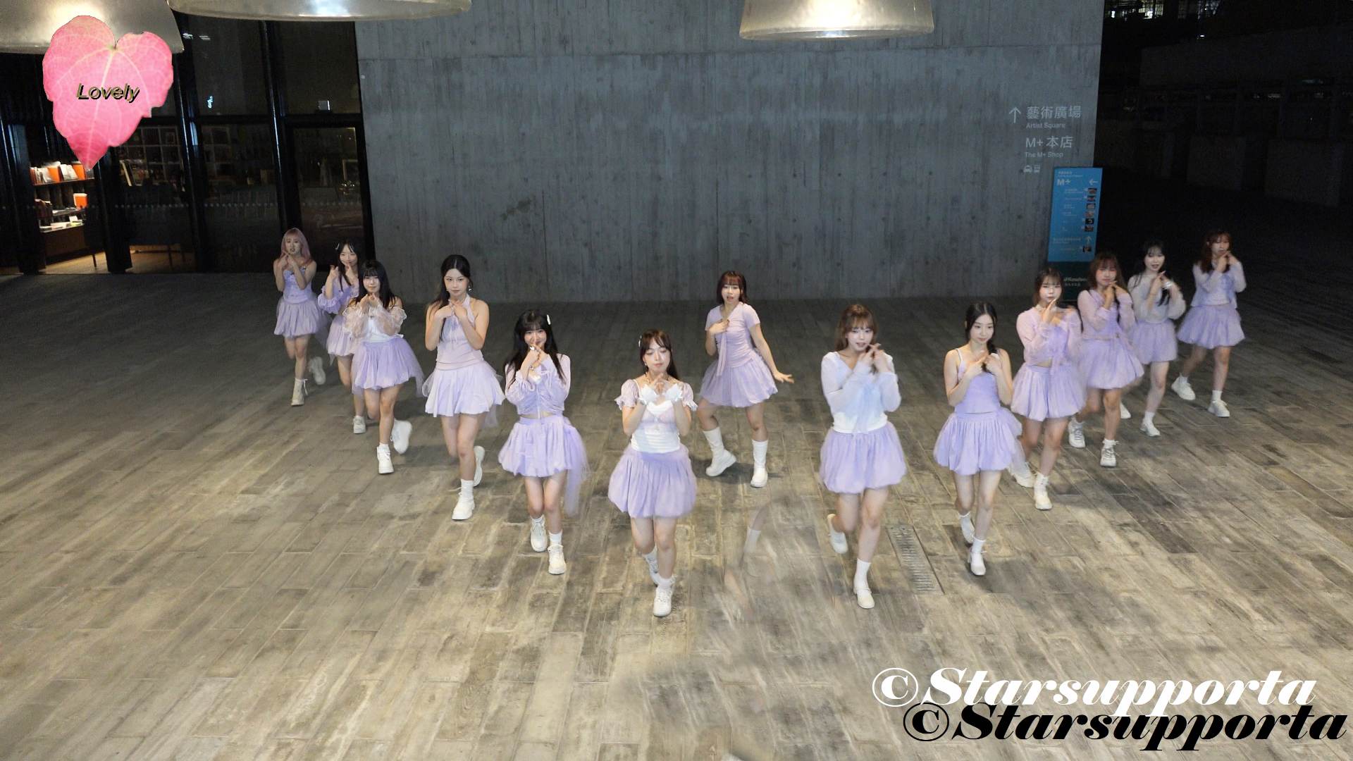 20261021 KPOP dance @ 香港九龍M+